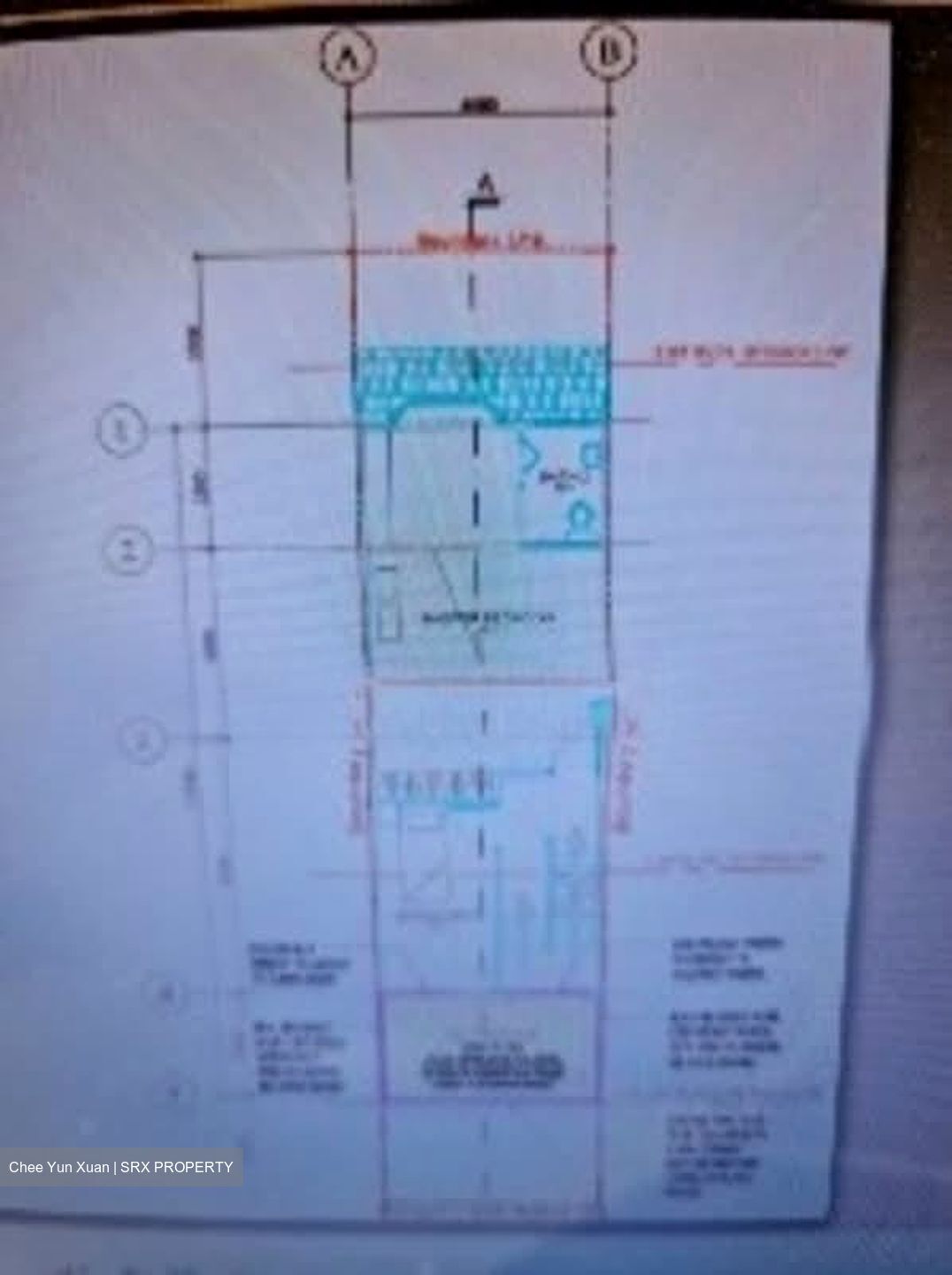 Macpherson Garden Estate (D13), Terrace #548563551